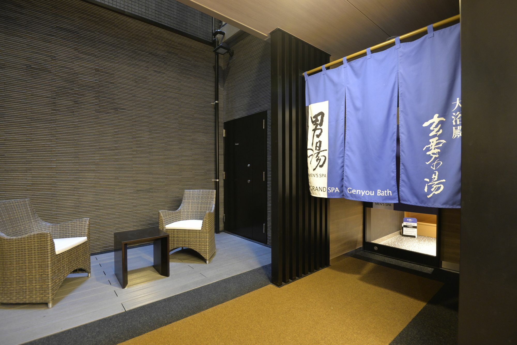 Apa Hotel Saitama Shintoshin Eki-Kita Exterior foto
